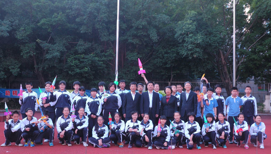 深圳市皇岗中学第十四届科技节闭幕辞